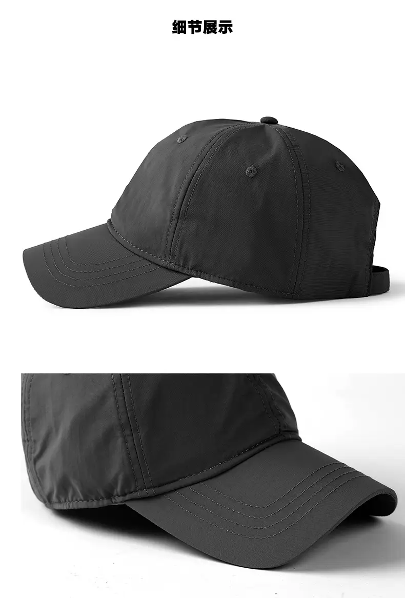 Japanese-style Unprinted Baseball Cap Navy Blue — feature 6