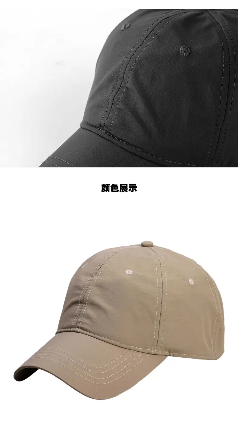 Japanese-style Unprinted Baseball Cap Navy Blue — feature 8