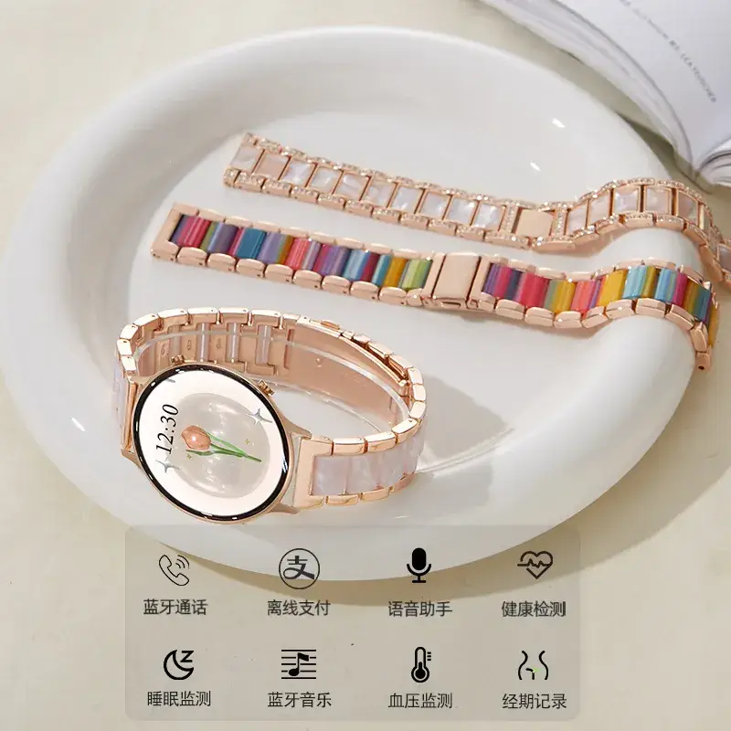 Smart Watch Women Bluetooth Phone Multi Function Heart Rate Sports Bracelet