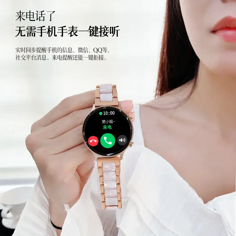 Smart Watch Women Bluetooth Phone Multi Function Heart Rate Sports Bracelet