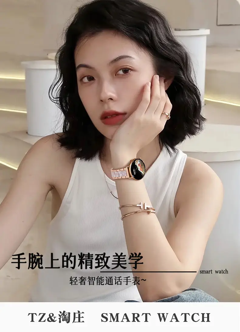 Smart Watch Women Bluetooth Phone Multi Function Heart Rate Sports Bracelet — feature 2