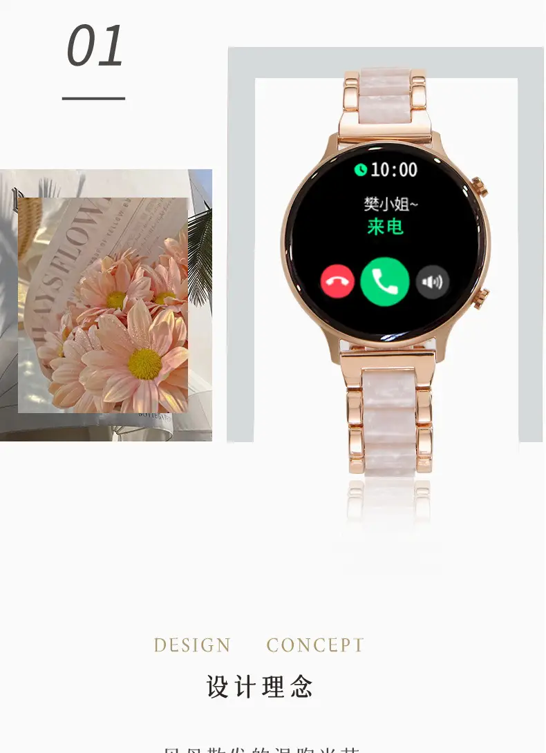 Smart Watch Women Bluetooth Phone Multi Function Heart Rate Sports Bracelet — feature 3