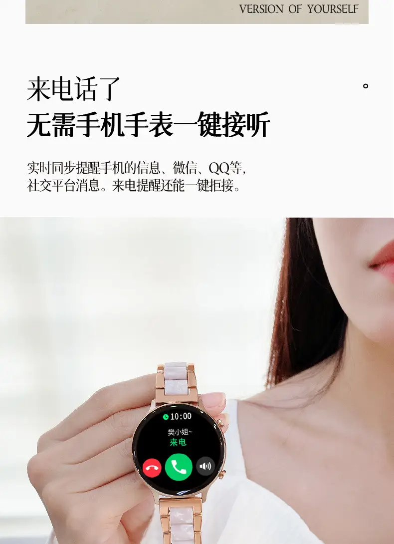 Smart Watch Women Bluetooth Phone Multi Function Heart Rate Sports Bracelet — feature 5