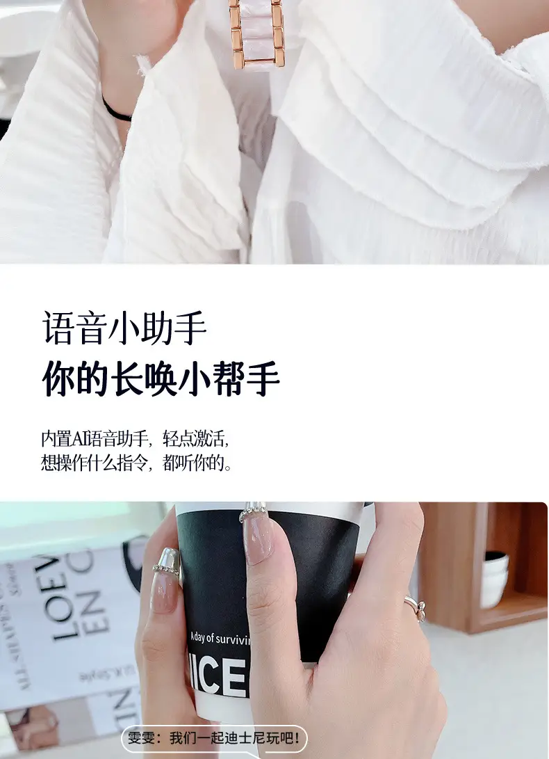Smart Watch Women Bluetooth Phone Multi Function Heart Rate Sports Bracelet — feature 6