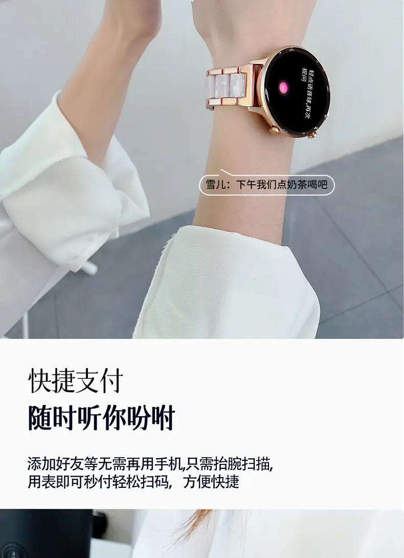 Smart Watch Women Bluetooth Phone Multi Function Heart Rate Sports Bracelet — feature 7