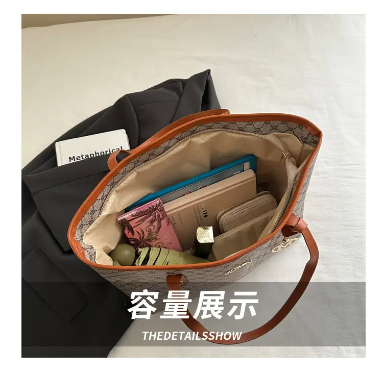 Women's Printed Letter Tote Bag Large Capacity Autumn Winter — feature 7