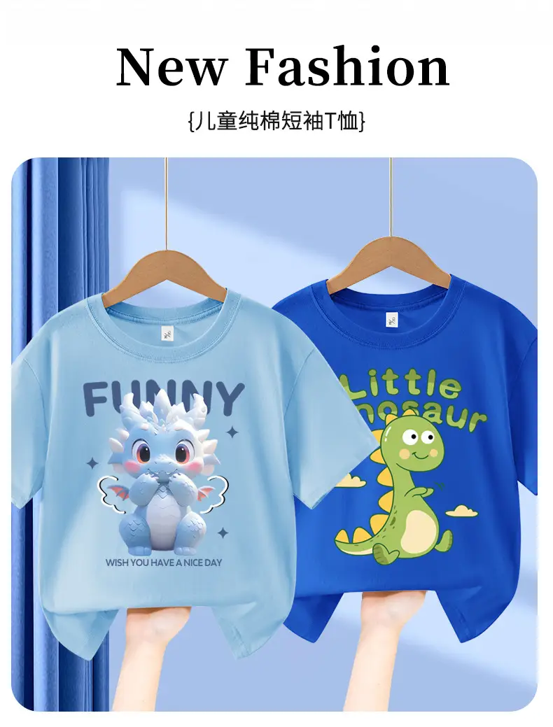 Boys Blue Dinosaur Printed Cotton T-Shirt Small β feature 1