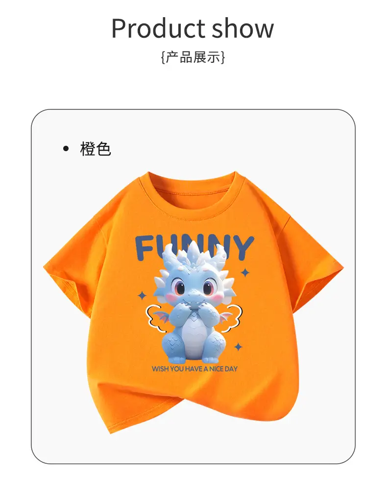 Boys Blue Dinosaur Printed Cotton T-Shirt Small β feature 10