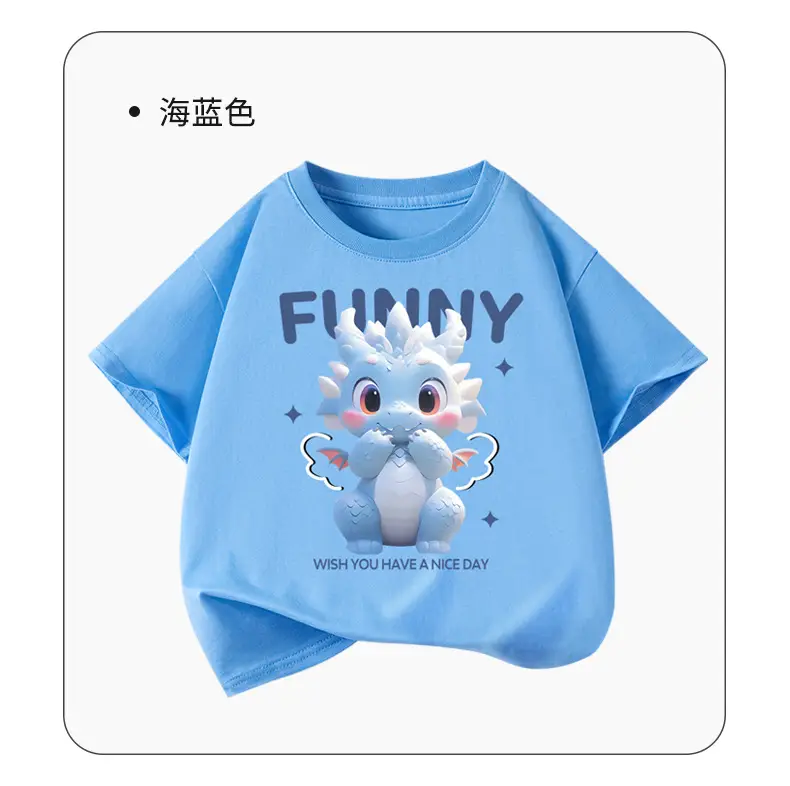 Boys Blue Dinosaur Printed Cotton T-Shirt Small β feature 11