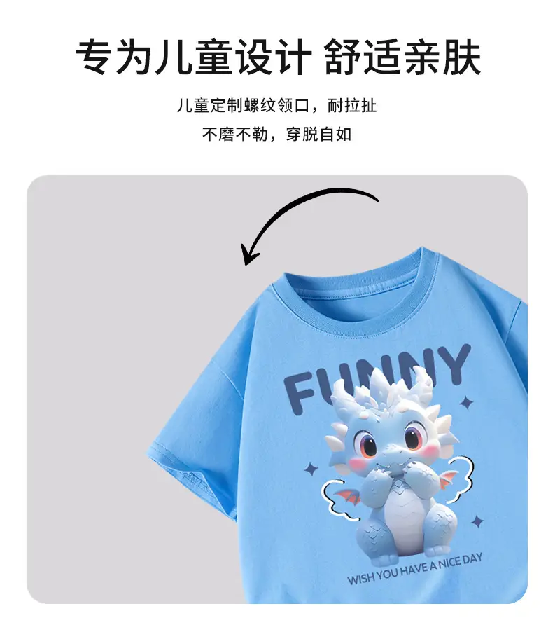 Boys Blue Dinosaur Printed Cotton T-Shirt Small β feature 3