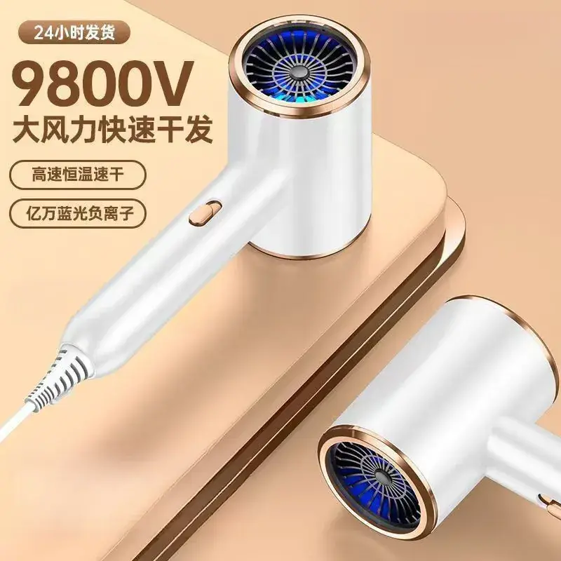 High Power Hair Dryer with Negative Ion Technology - Image 4
