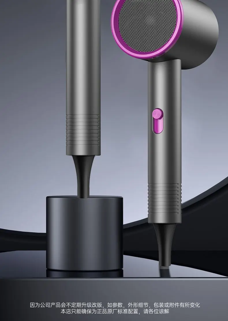High Power Hair Dryer with Negative Ion Technology — feature 24