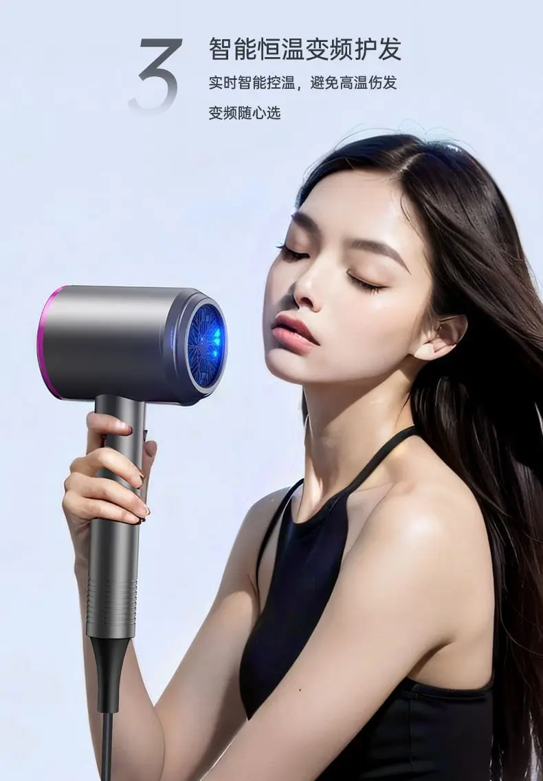 High Power Hair Dryer with Negative Ion Technology — feature 8