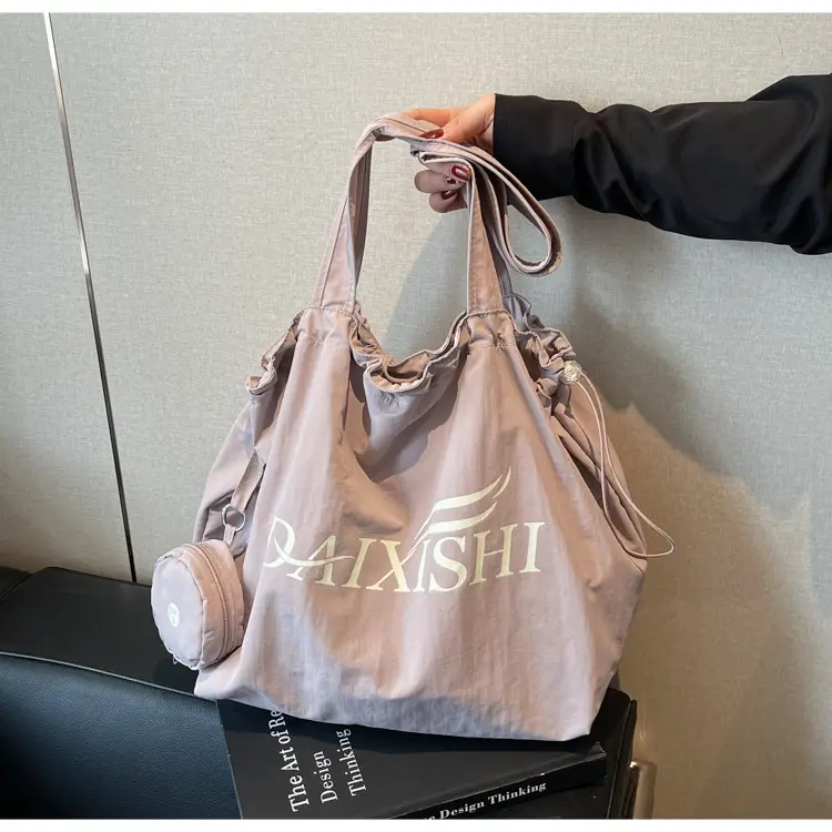 Korean Drawstring Canvas Tote Bag with Brand Logo — feature 13
