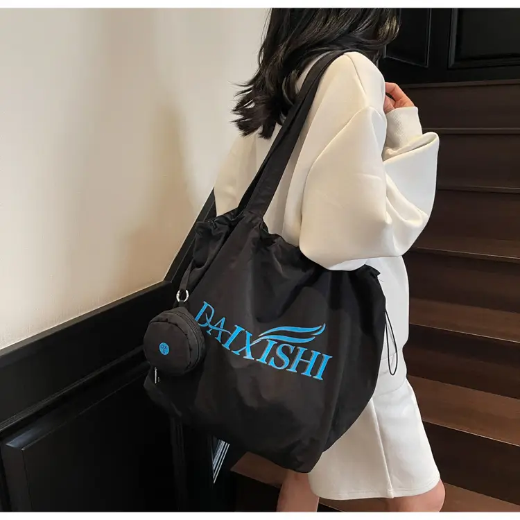 Korean Drawstring Canvas Tote Bag with Brand Logo — feature 14
