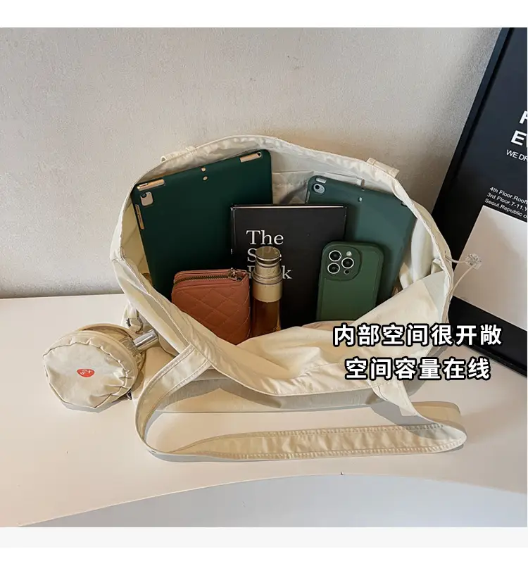 Korean Drawstring Canvas Tote Bag with Brand Logo — feature 22