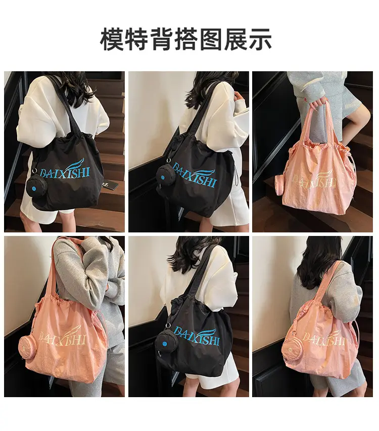 Korean Drawstring Canvas Tote Bag with Brand Logo — feature 3
