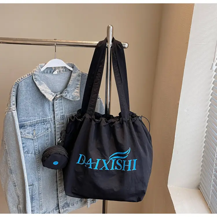 Korean Drawstring Canvas Tote Bag with Brand Logo — feature 9