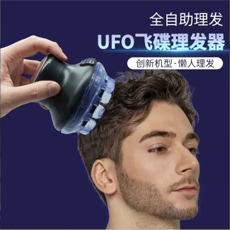 Electric Hair Clipper with Self-Clipping Blade