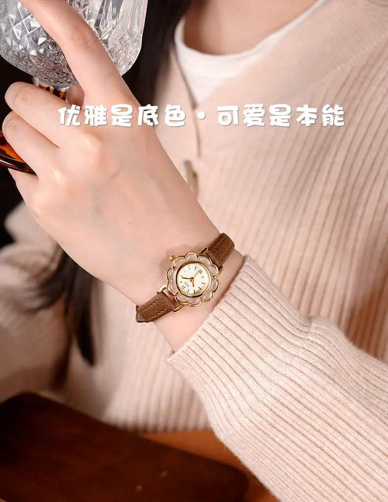 Gold Petal Watch for Women with Leather Strap Quartz — feature 1