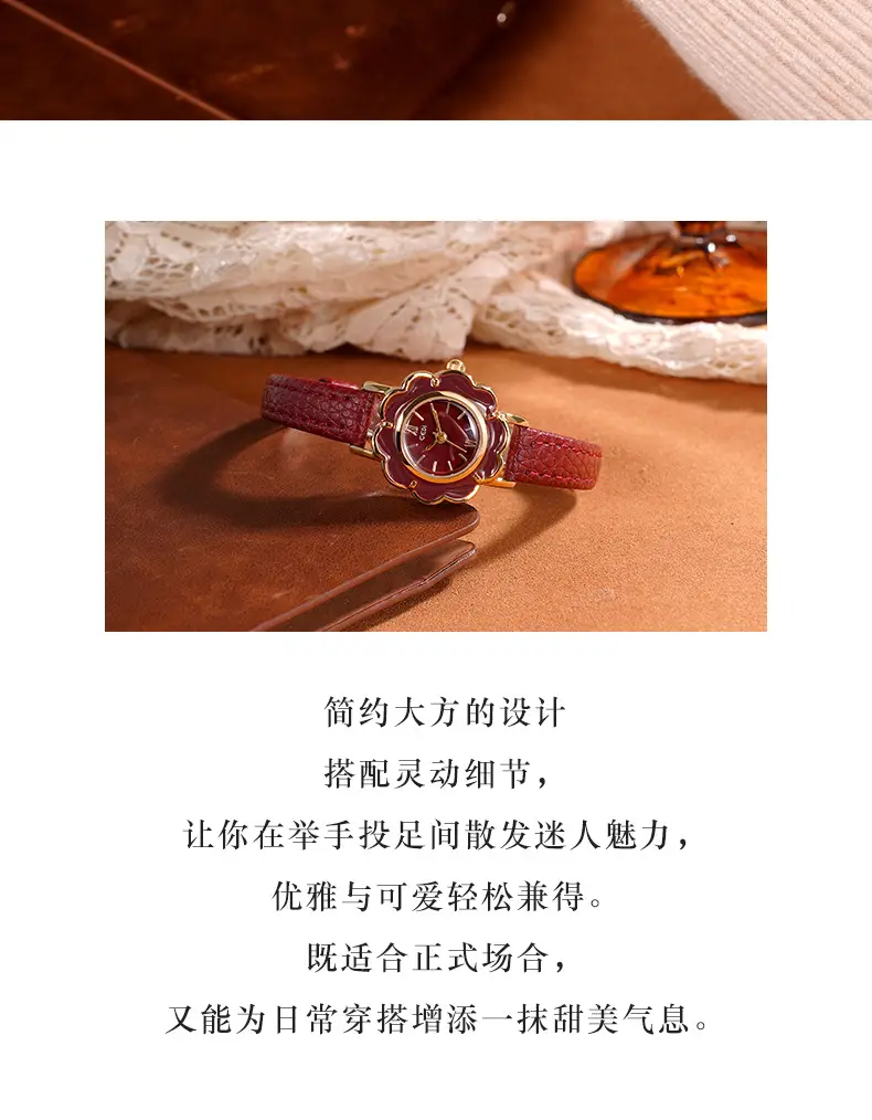 Gold Petal Watch for Women with Leather Strap Quartz — feature 2