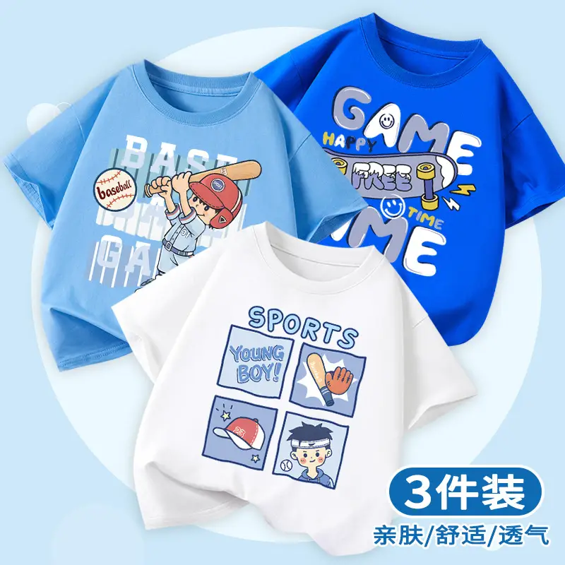 Boys Cotton Sports T-Shirt Blue Loose Summer Wear - Image 17