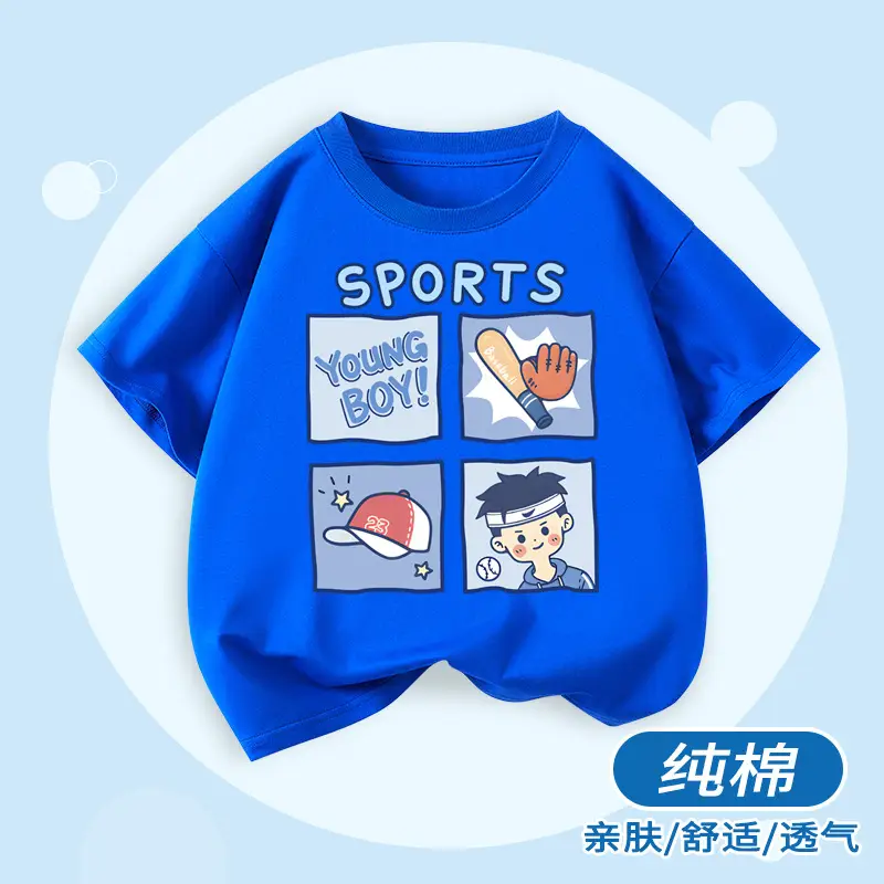 Boys Cotton Sports T-Shirt Blue Loose Summer Wear - Image 11