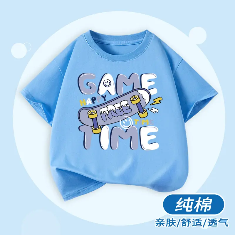 Boys Cotton Sports T-Shirt Blue Loose Summer Wear - Image 13