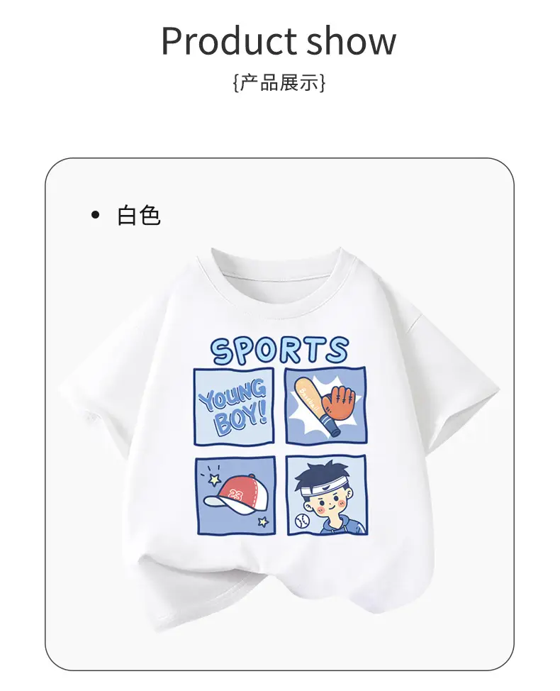 Boys Cotton Sports T-Shirt Blue Loose Summer Wear — feature 10
