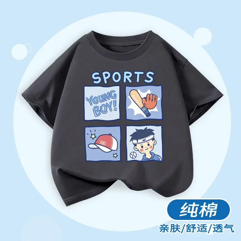 Boys Cotton Sports T-Shirt Blue Loose Summer Wear - Image 10