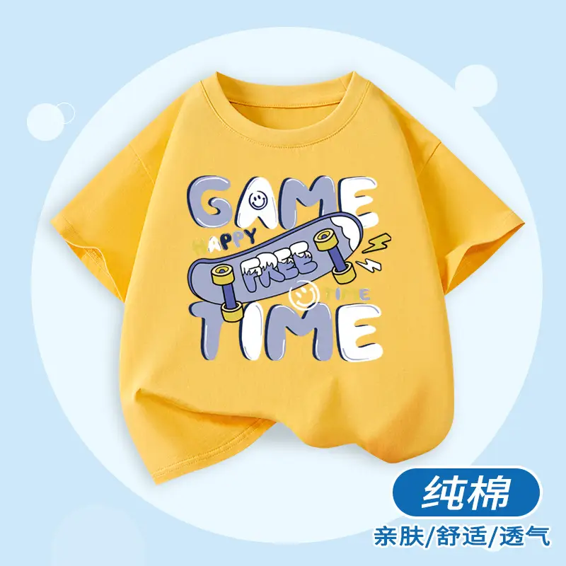 Boys Cotton Sports T-Shirt Blue Loose Summer Wear - Image 14