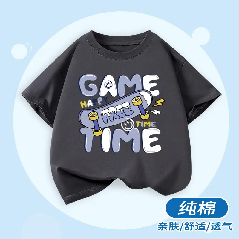 Boys Cotton Sports T-Shirt Blue Loose Summer Wear - Image 15