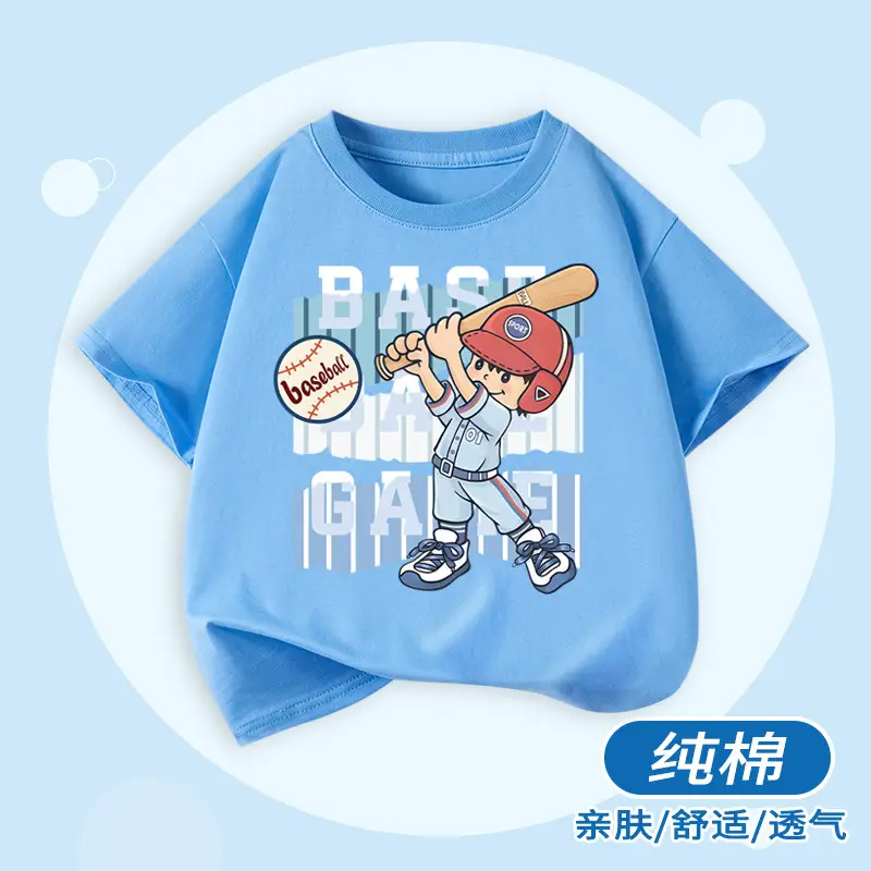 Boys Cotton Sports T-Shirt Blue Loose Summer Wear - Image 2