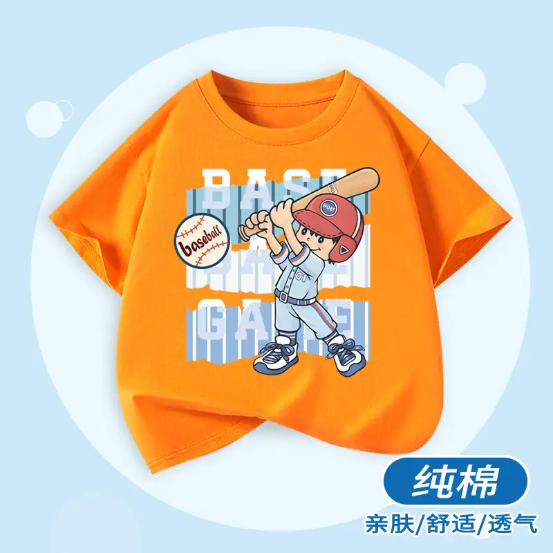 Boys Cotton Sports T-Shirt Blue Loose Summer Wear - Image 3