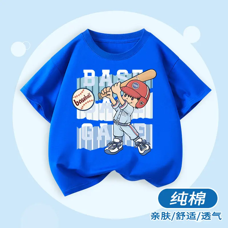 Boys Cotton Sports T-Shirt Blue Loose Summer Wear - Image 5