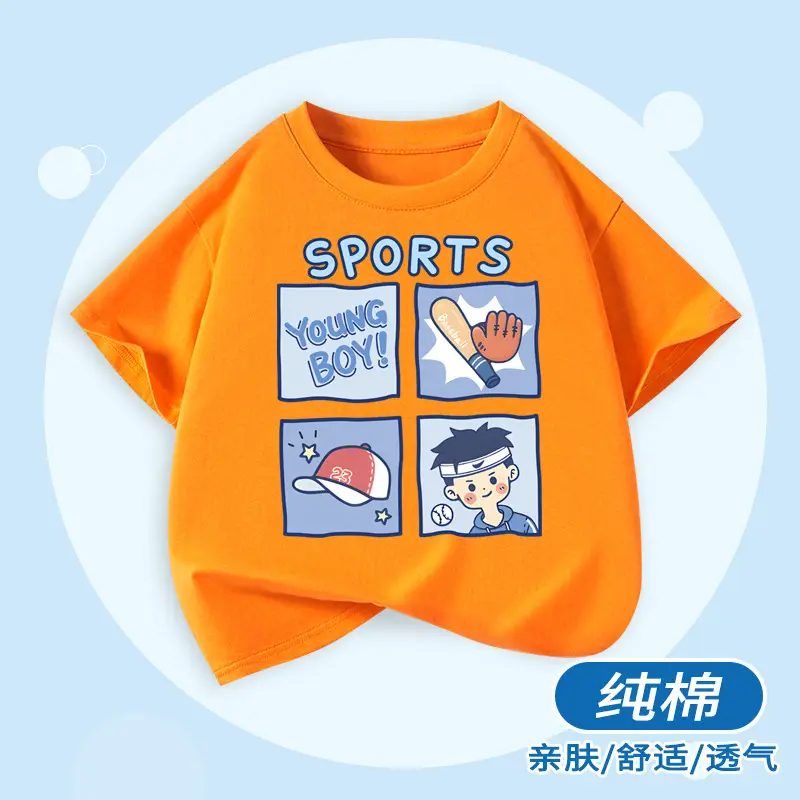 Boys Cotton Sports T-Shirt Blue Loose Summer Wear - Image 7