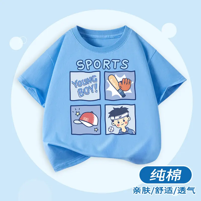 Boys Cotton Sports T-Shirt Blue Loose Summer Wear - Image 8