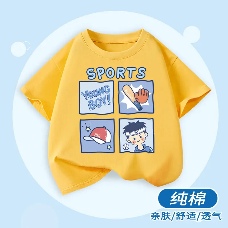 Boys Cotton Sports T-Shirt Blue Loose Summer Wear - Image 9