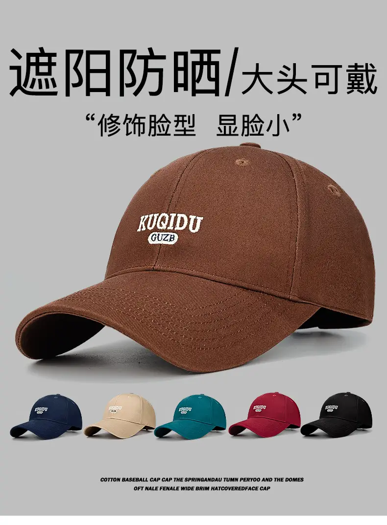 Black Embroidered Baseball Cap for Men Outdoor Casual — feature 1