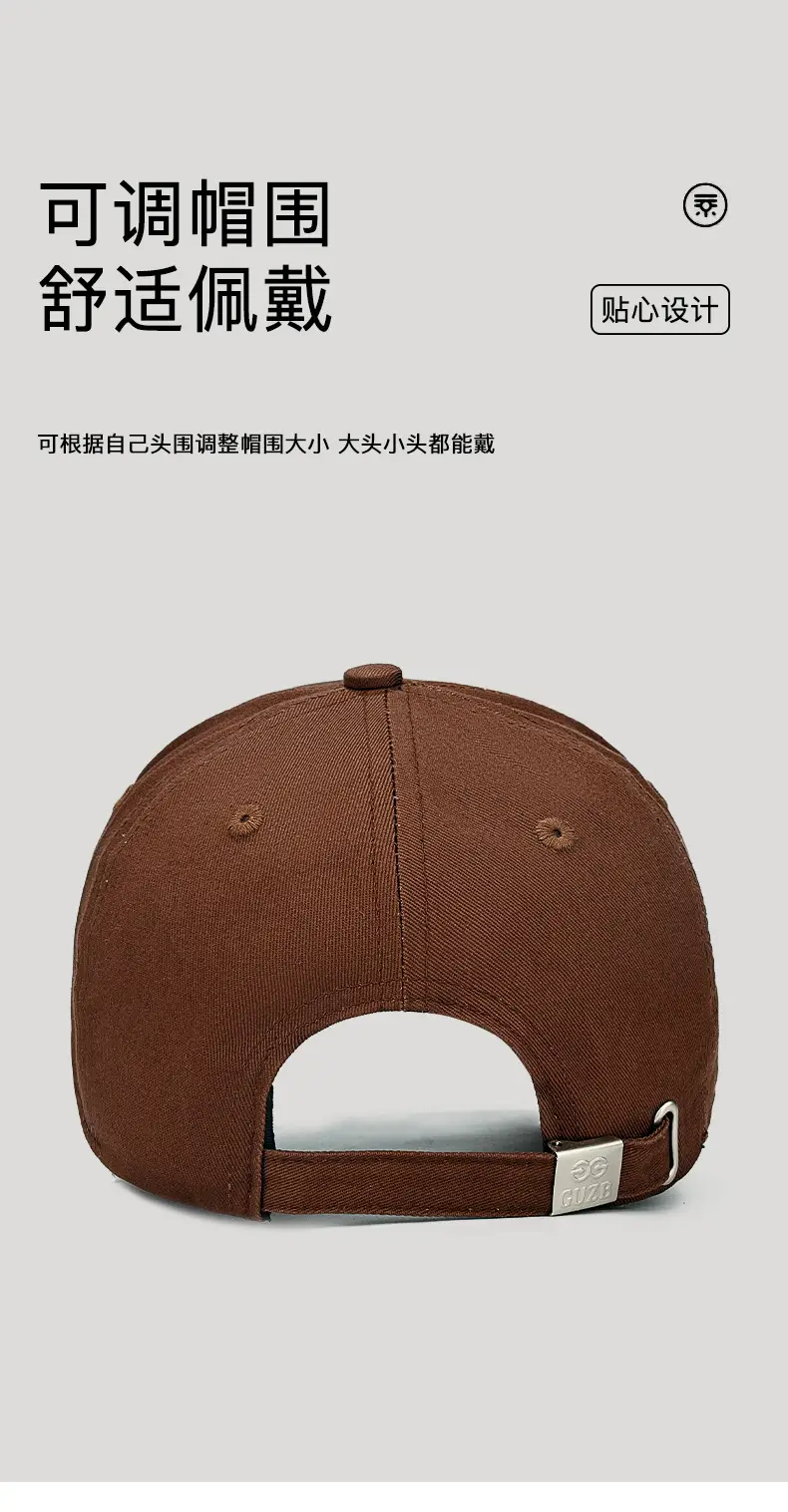 Black Embroidered Baseball Cap for Men Outdoor Casual — feature 10