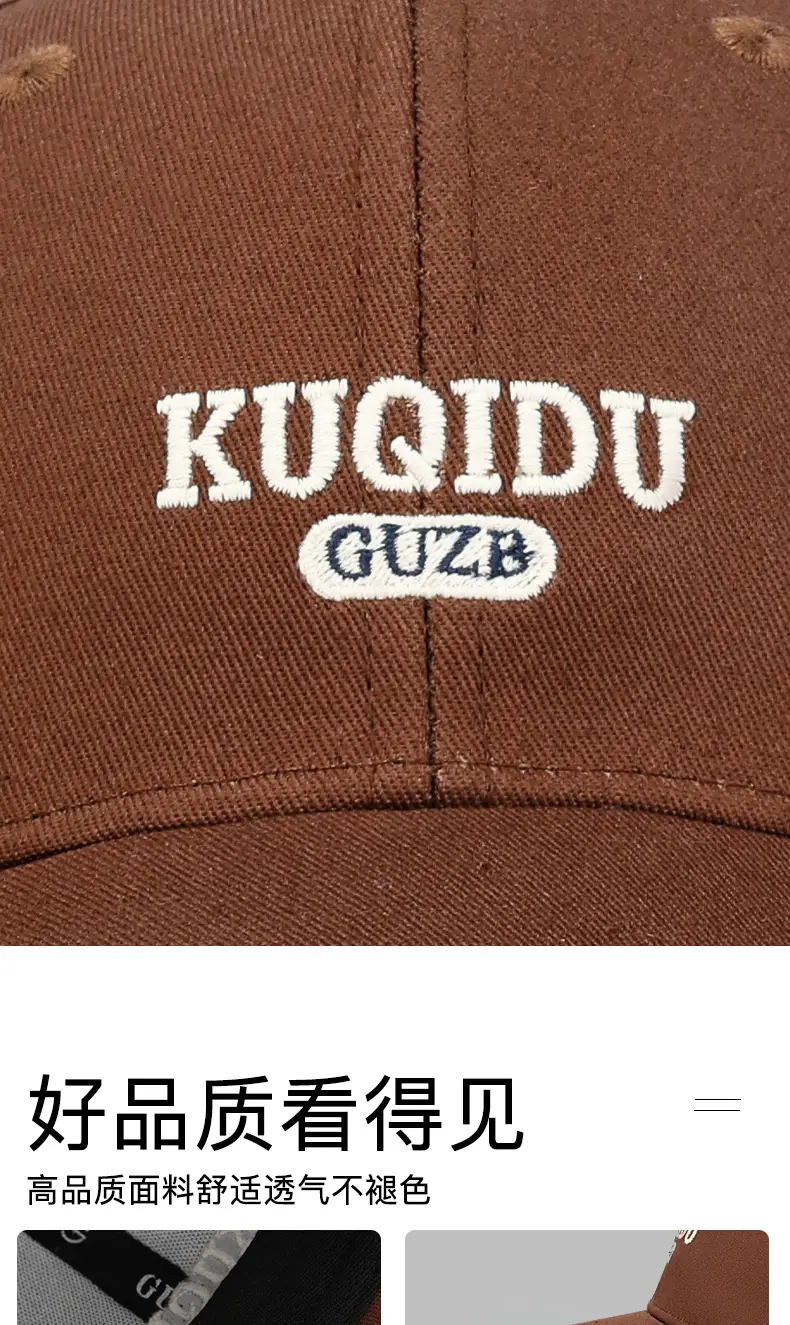 Black Embroidered Baseball Cap for Men Outdoor Casual — feature 13