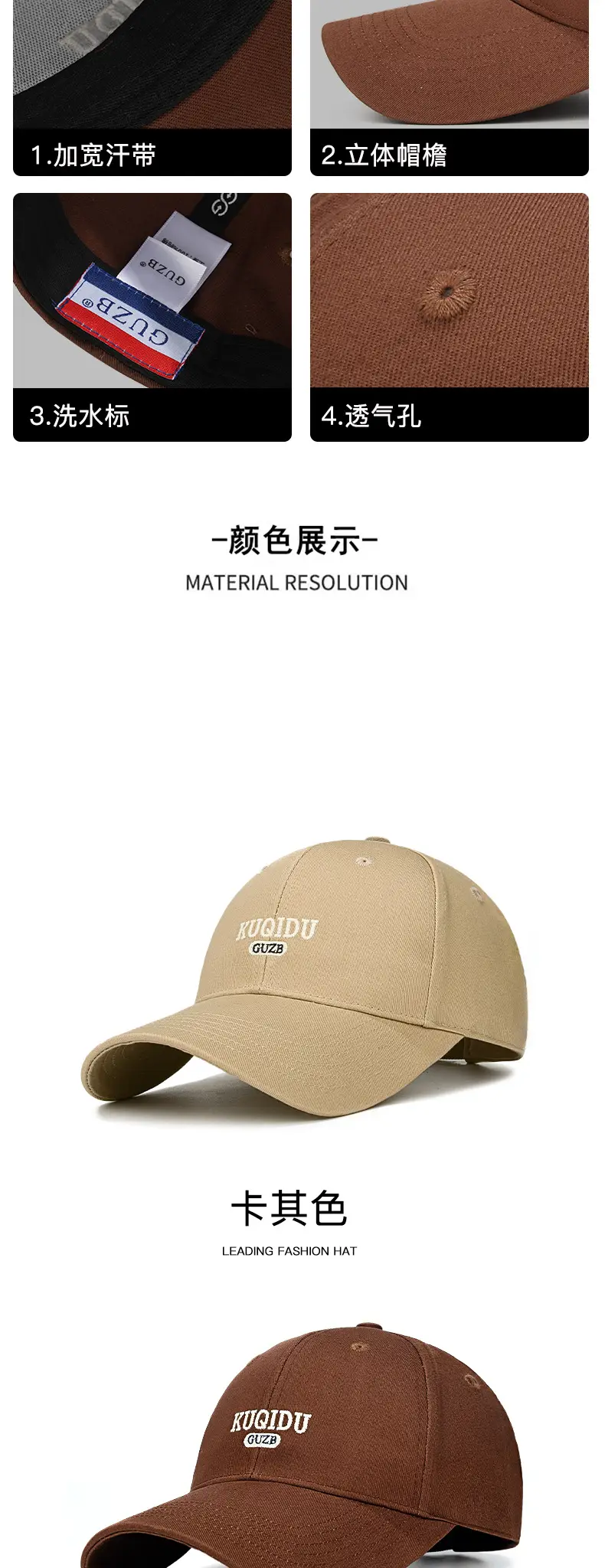 Black Embroidered Baseball Cap for Men Outdoor Casual — feature 14