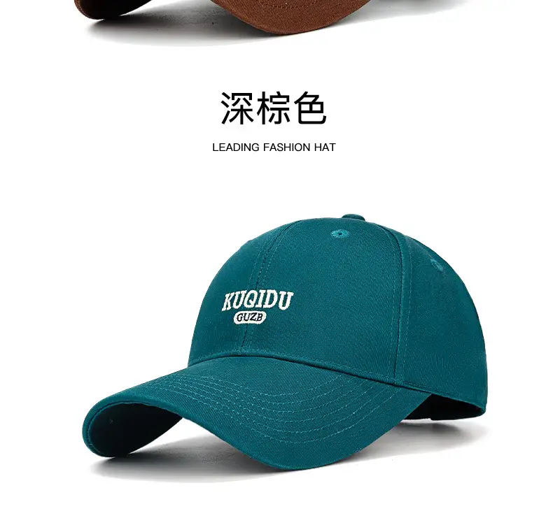 Black Embroidered Baseball Cap for Men Outdoor Casual — feature 15