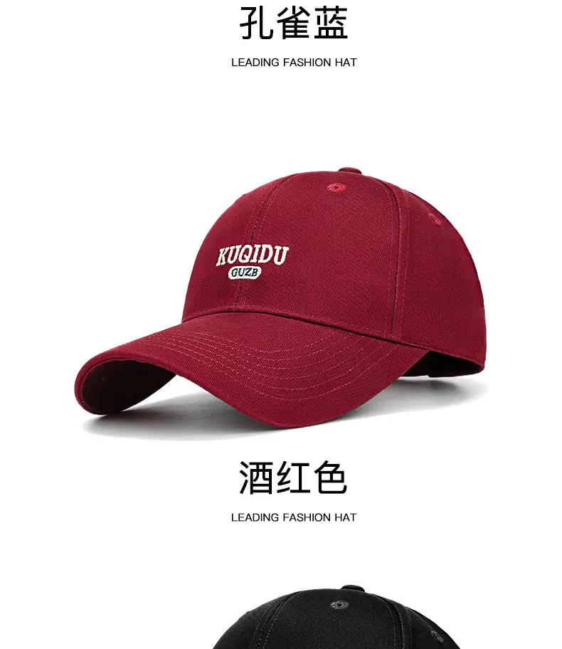 Black Embroidered Baseball Cap for Men Outdoor Casual — feature 16