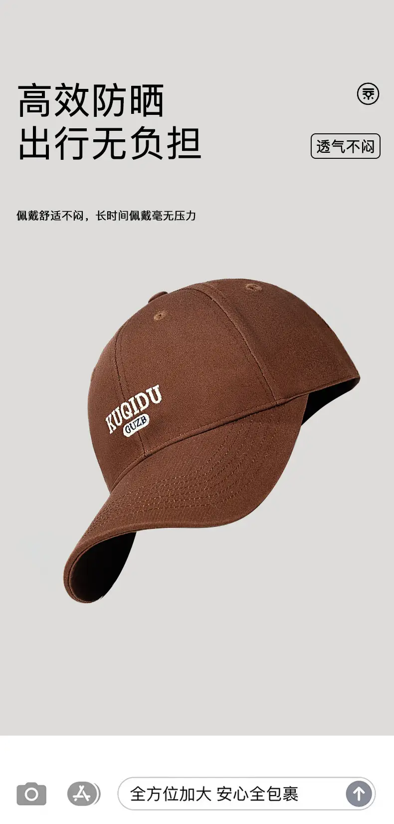 Black Embroidered Baseball Cap for Men Outdoor Casual — feature 4