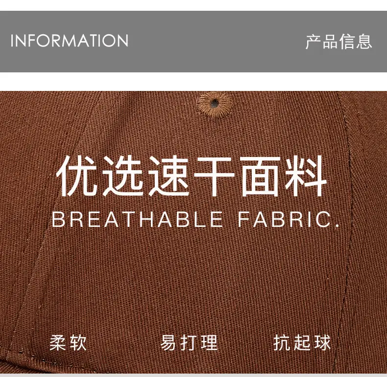 Black Embroidered Baseball Cap for Men Outdoor Casual — feature 7