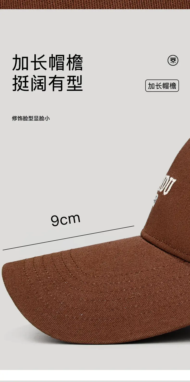 Black Embroidered Baseball Cap for Men Outdoor Casual — feature 9