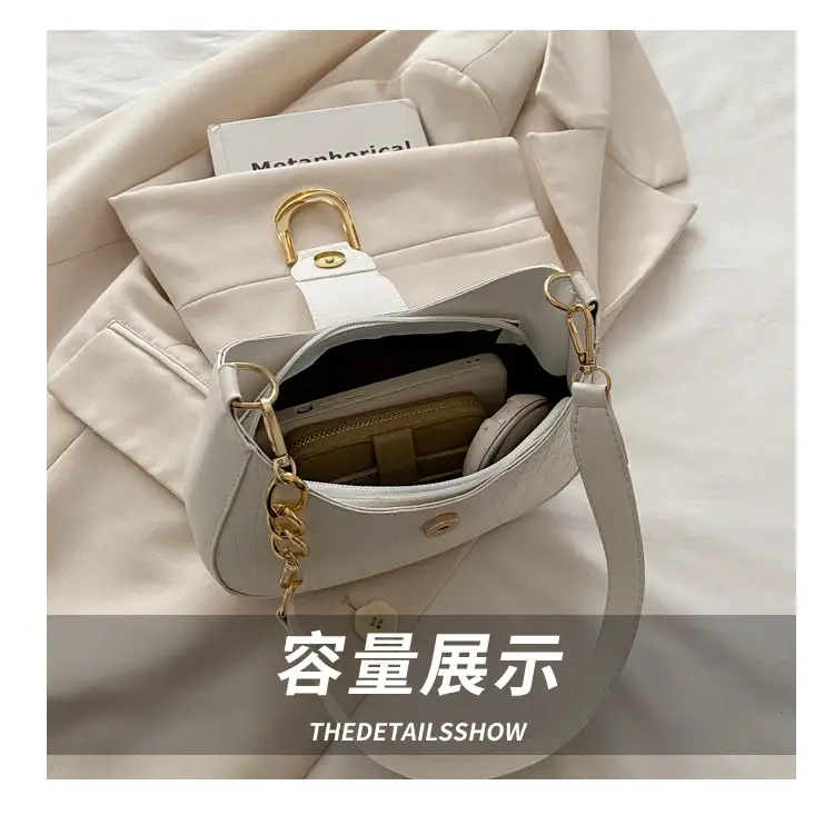 Textured Crossbody Bag 2026 New Trendy Fashion — feature 6