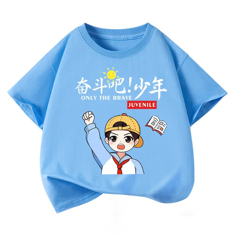 Lone Warrior Pattern Red T-Shirt for Boys 2026 - Image 16