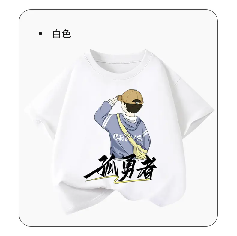 Lone Warrior Pattern Red T-Shirt for Boys 2026 — feature 11